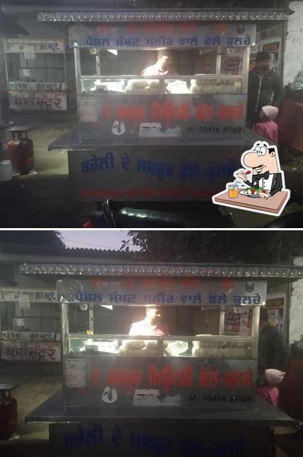 Food at Jammu ke Nutri Kulche