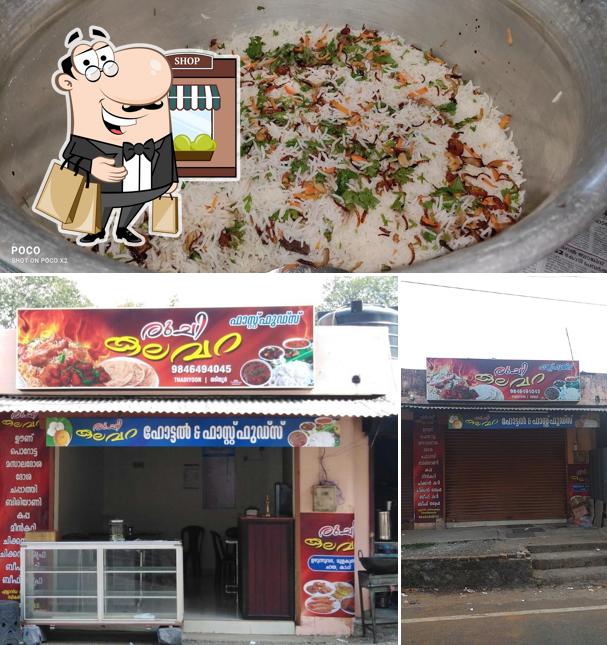 The image of Ruchi Kalavara Hotel’s exterior and pizza