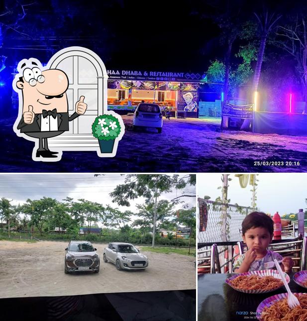 This is the image depicting exterior and food at Aahaa D