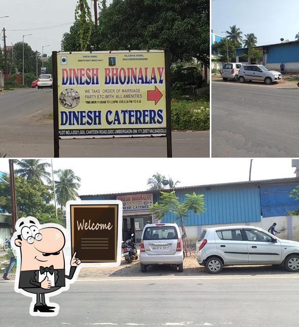 See the photo of Dinesh Bhojnalay