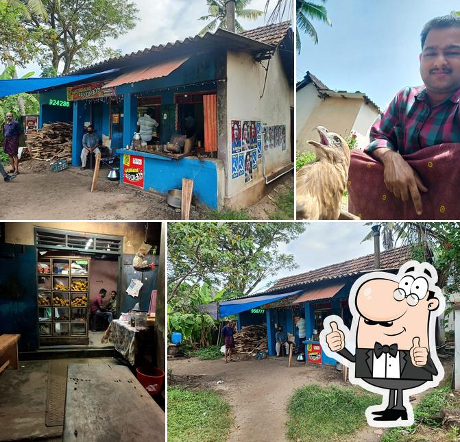 Look at the picture of Pookkunjikkade Teashop