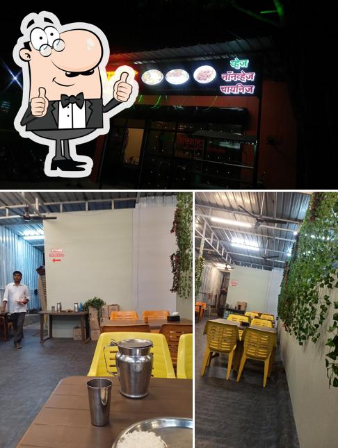 See this image of Hotel Shindeshahi