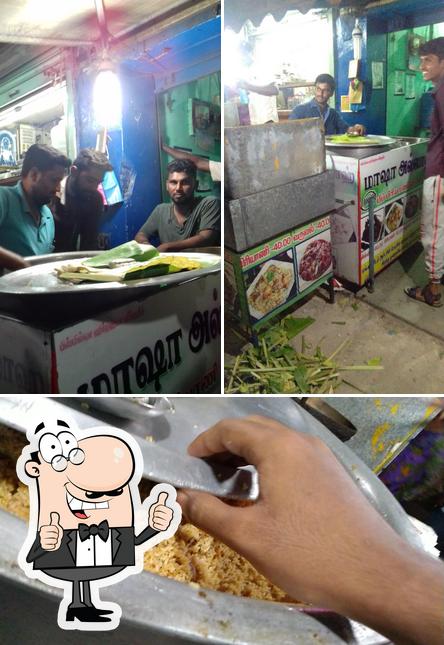 See this picture of Masha Allah Briyani Center