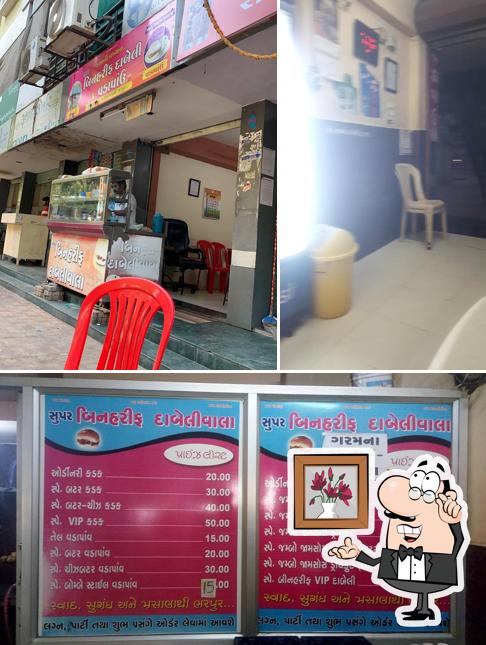 Take a seat at one of the tables at Bin-Harif-Dabeli