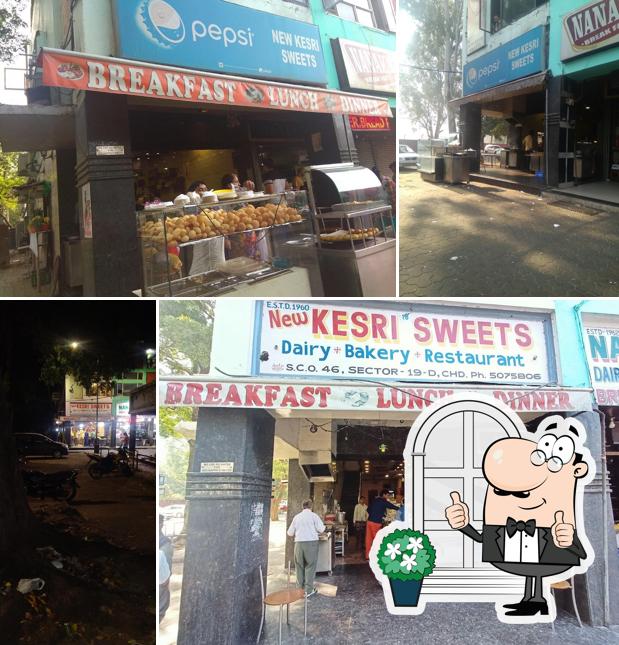 The exterior of New Kesri Sweets