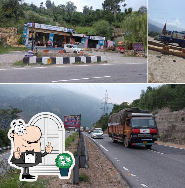 Check out how Himalya Bhojanalya looks outside