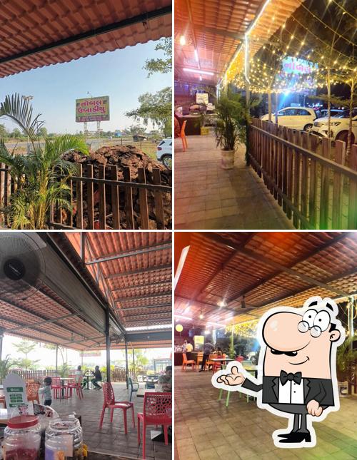 Noble Ubadiyu (Branch 2) નોબલ ઉબાડિયુ (બીજી શાખા )