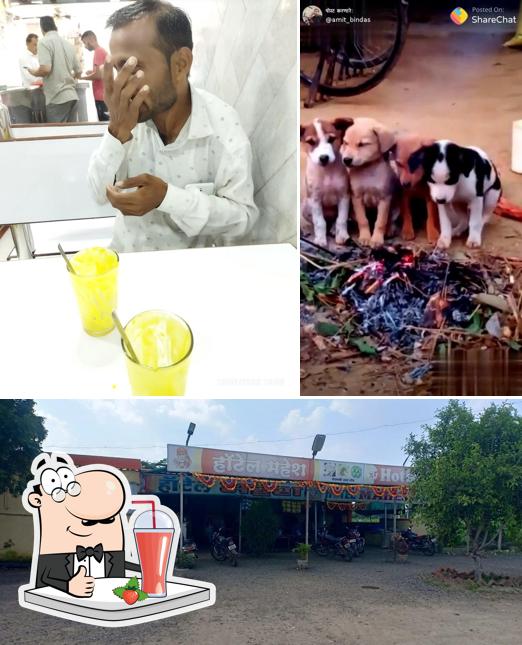 Hotel Mahesh