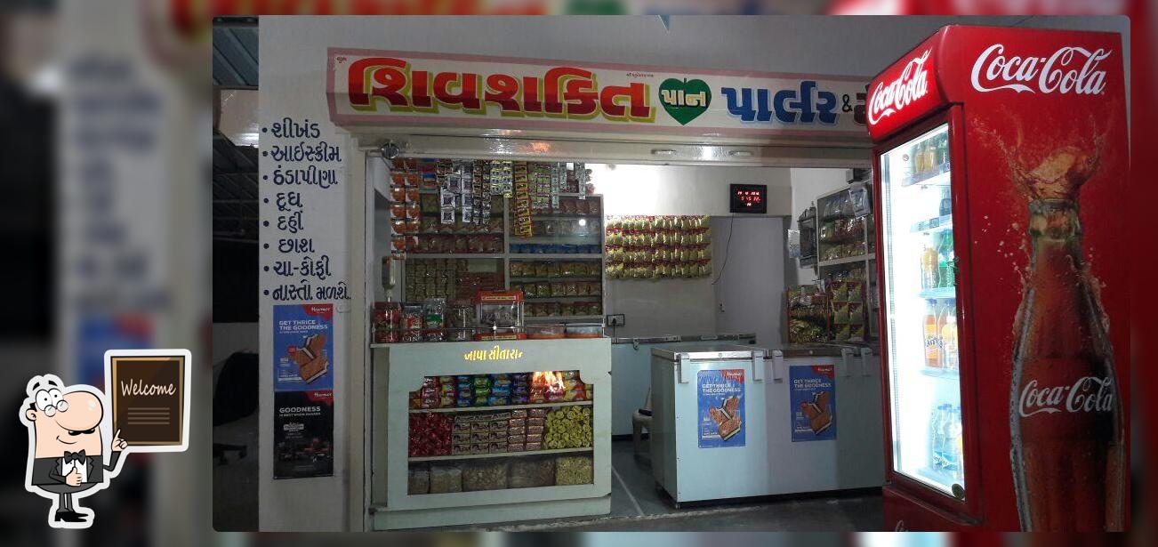 Shiv Shakti restaurant