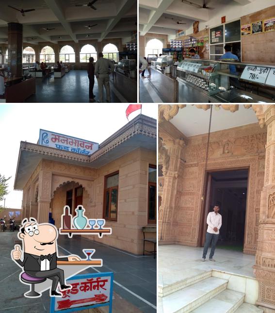 Shri Icchapuran Balaji Mandir Canteen