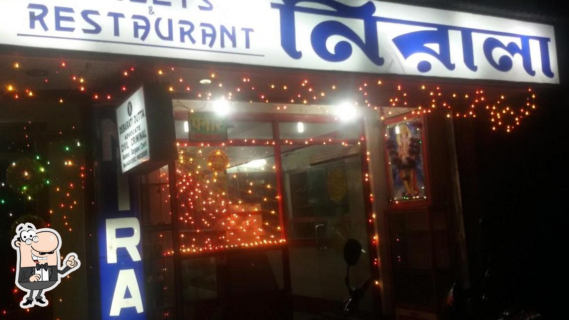 The exterior of Nirala Restaurant ( AC Restaurant )