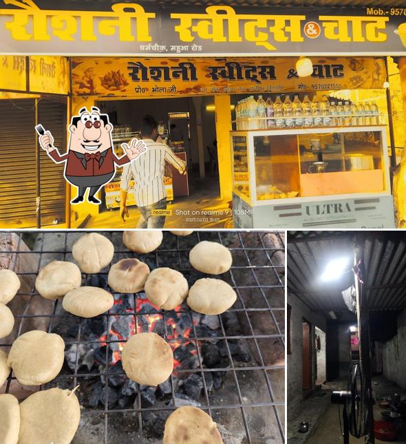 The image of food and exterior at Dharam Chowk