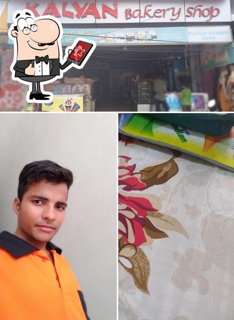 The exterior of KALYAN BAKERY shop