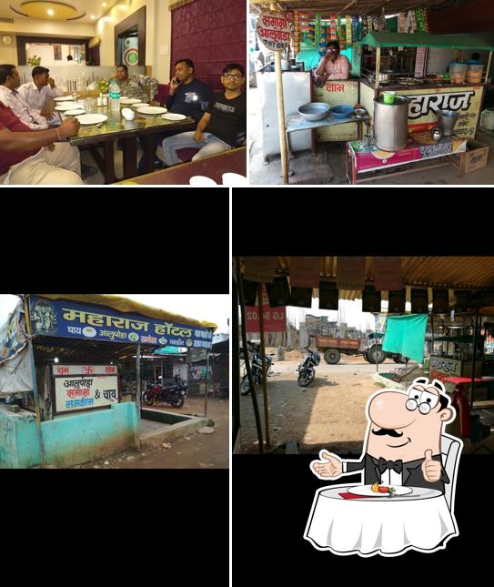 See this picture of maharaj tea stal