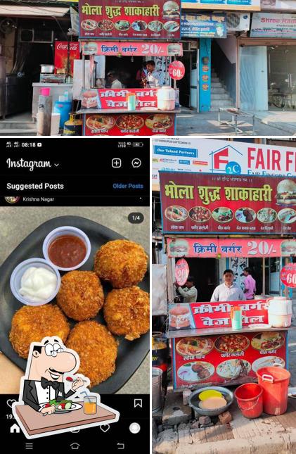 Bhola Shudh Shakahari