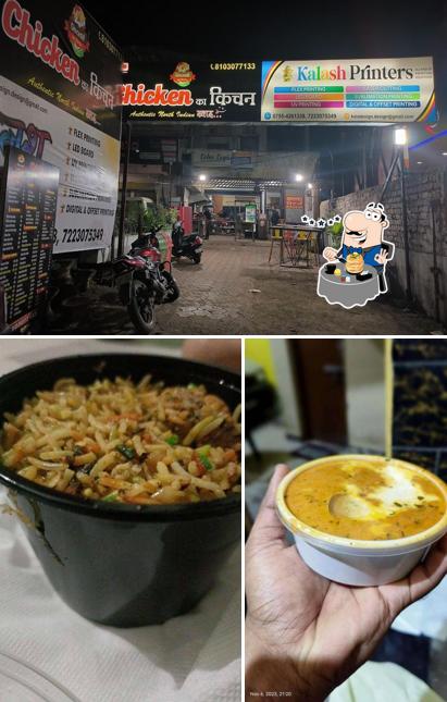 Food at Chicken Ka Kitchen