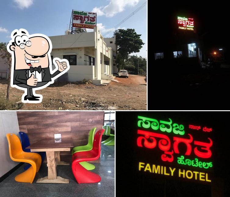 Savaji Swagath Non-veg Family Hotel