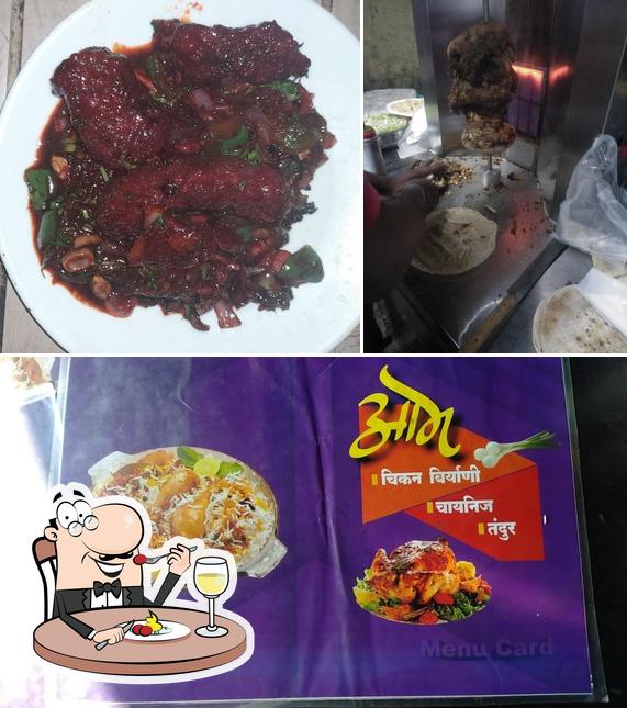 Dawat Restaurant