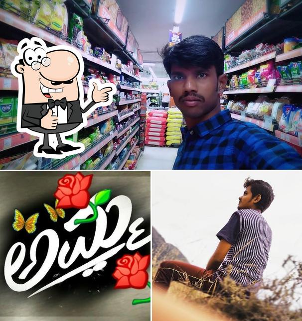 Reddy Chicken Centre