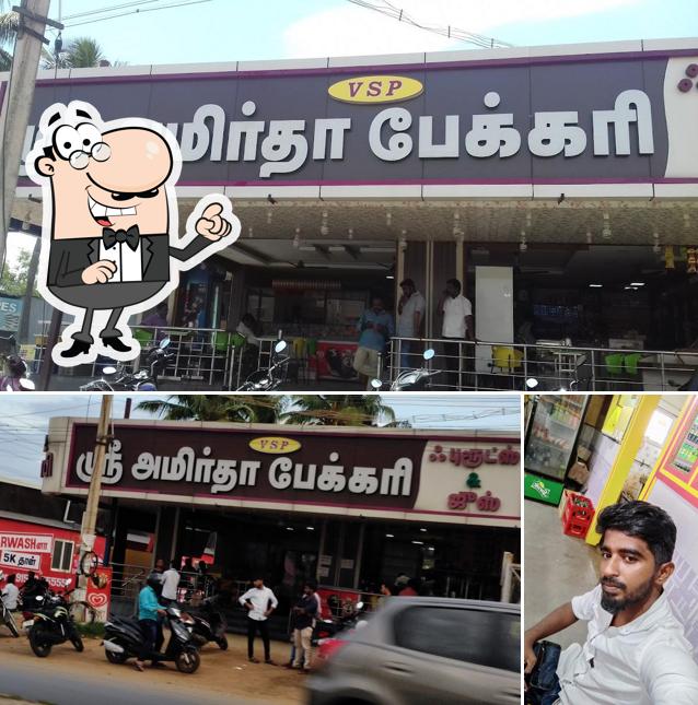 The exterior of Sri Amirtha Bakery