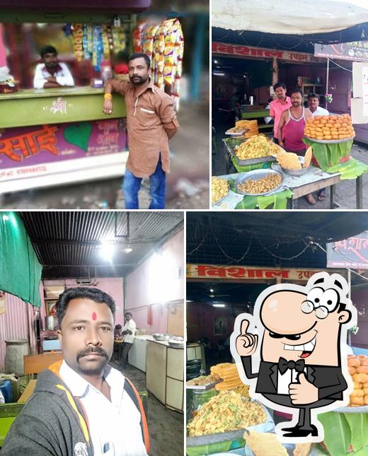 Vishal Hotel Malegaon