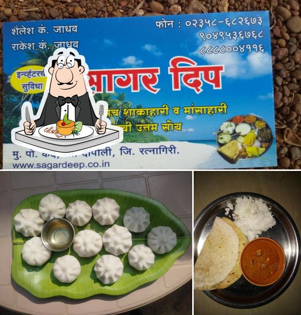 Food at Sagardeep Restaurant & Home Stay