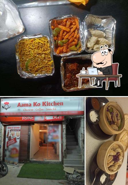 The interior of Aama Ko Kitchen