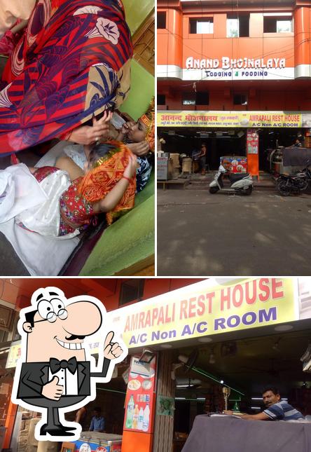 Anand Bhojnalay photo