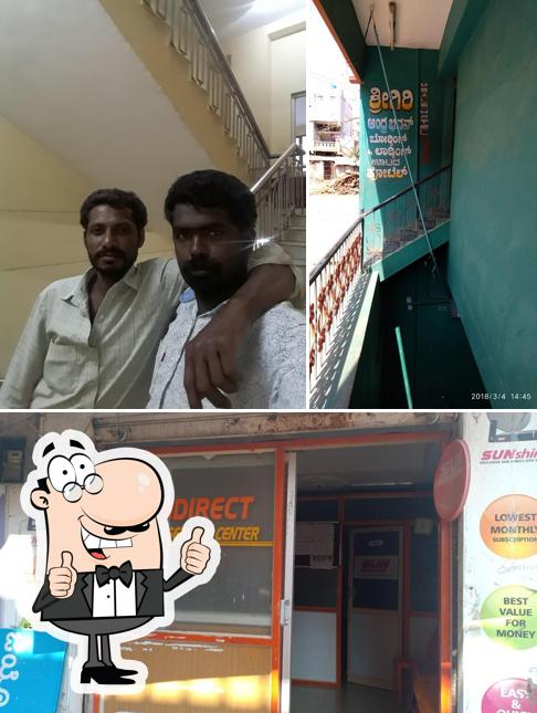 Shri Giri Andhra Bhavan