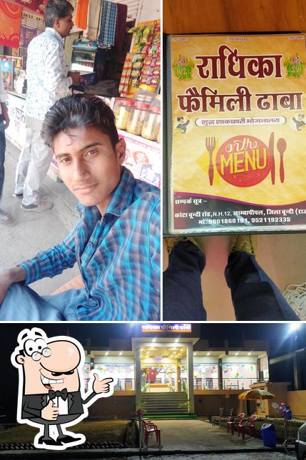 Radhika Restaurant and grocery