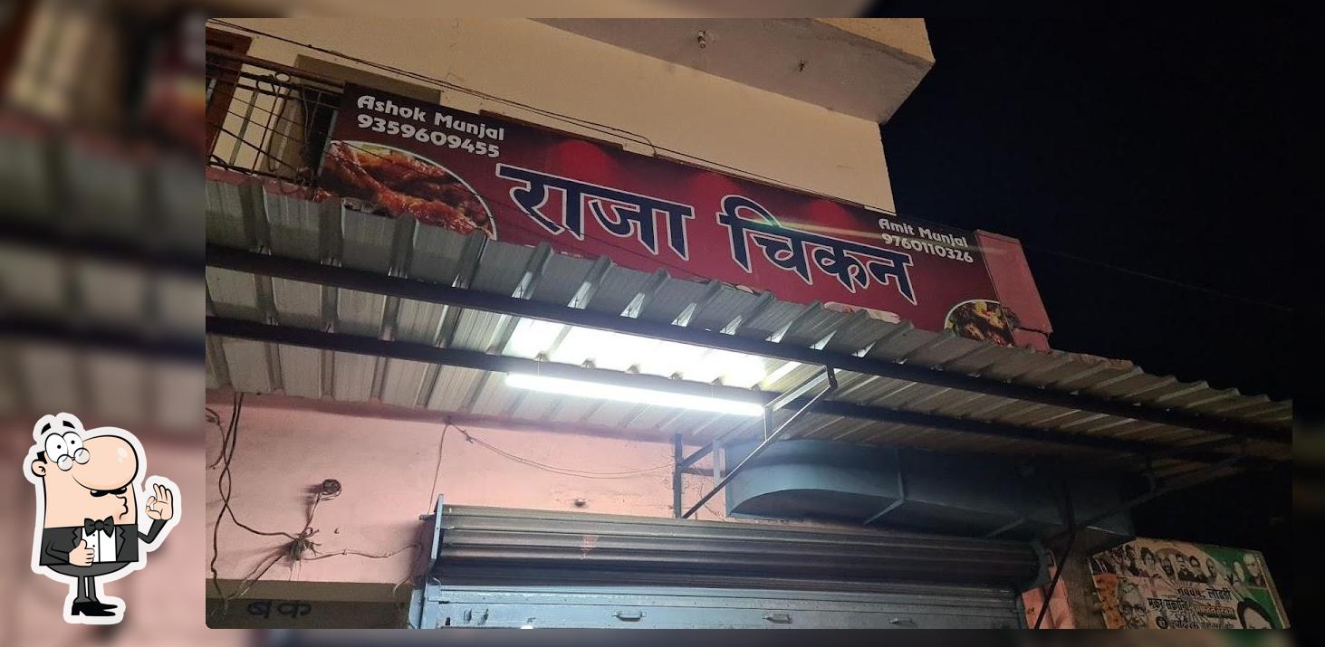 Raja chicken