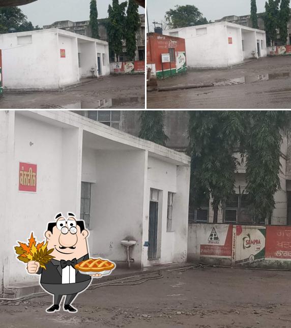 See the image of Canteen Nahar Sugar Mill Amloh