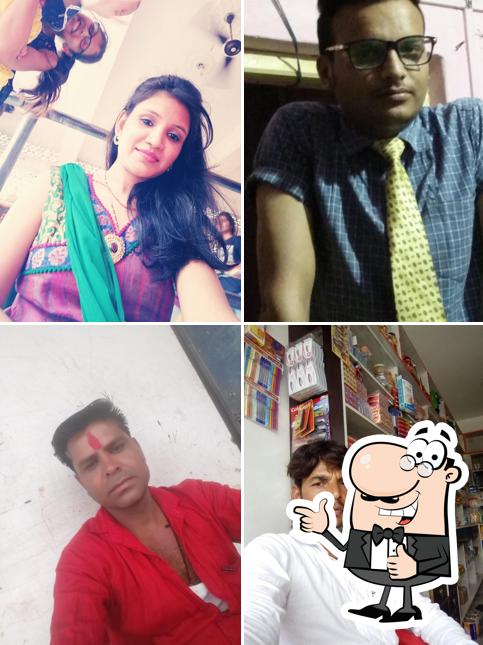 वोडाफोन ओफिस सहाडा