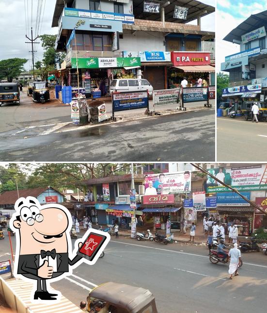 Abhilash Bakery