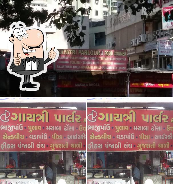 Here's a pic of Gayatri Parlour