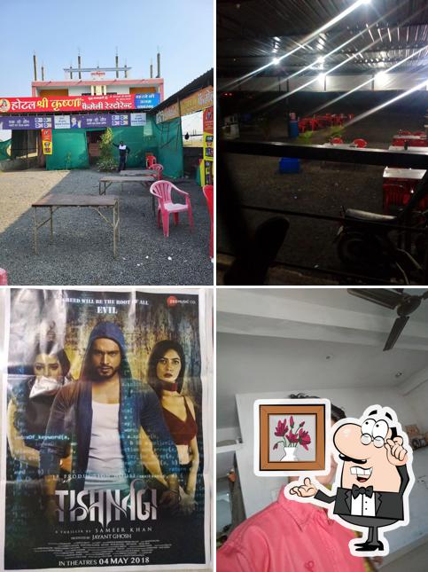 Check out how Krishna Hotel & Restaurant looks inside