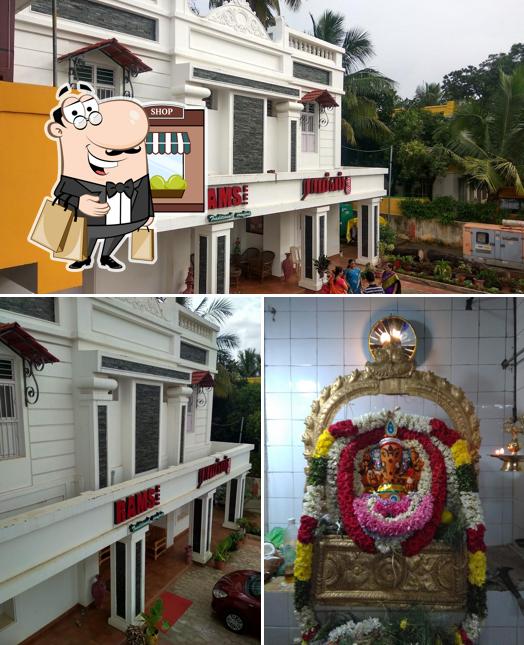 The exterior of Ram Aariyas Hotspot