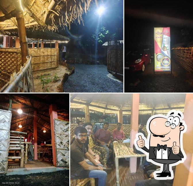 Look at the photo of Bansuri