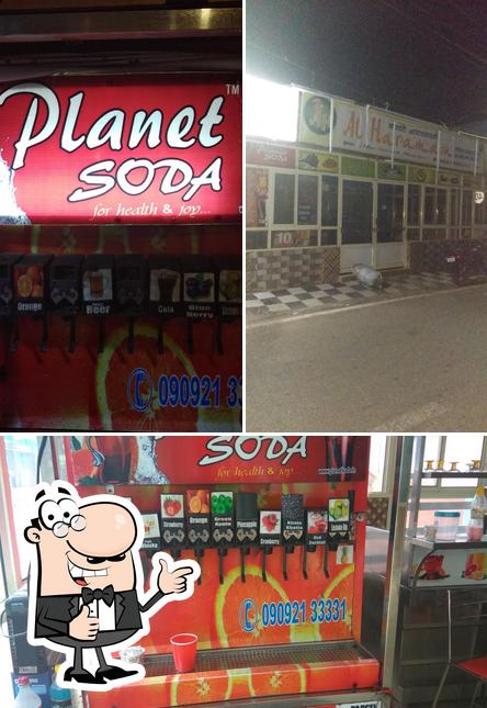 Look at the photo of Al Haramain Restaurant Varkala