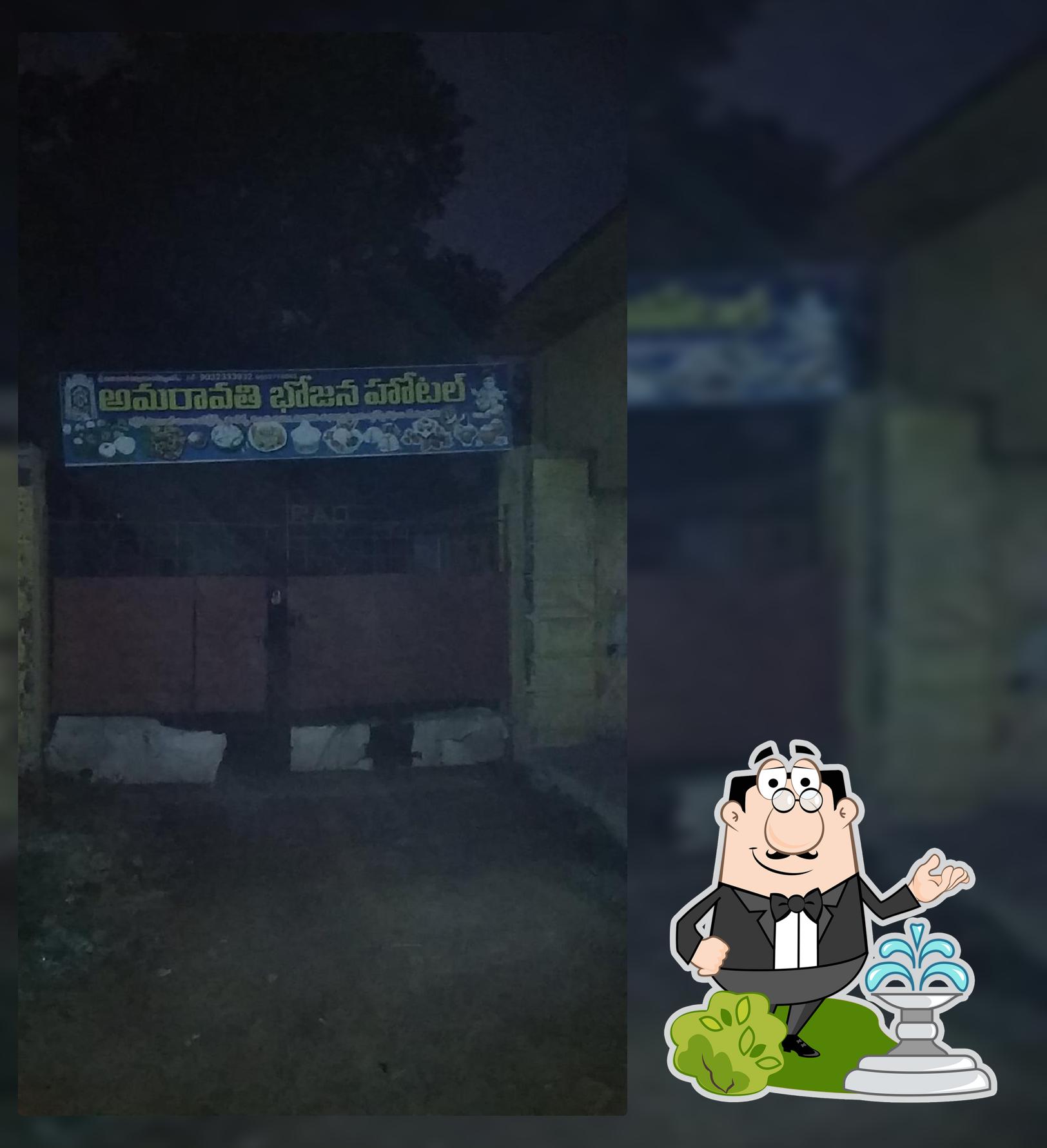 Amaravati hotel
