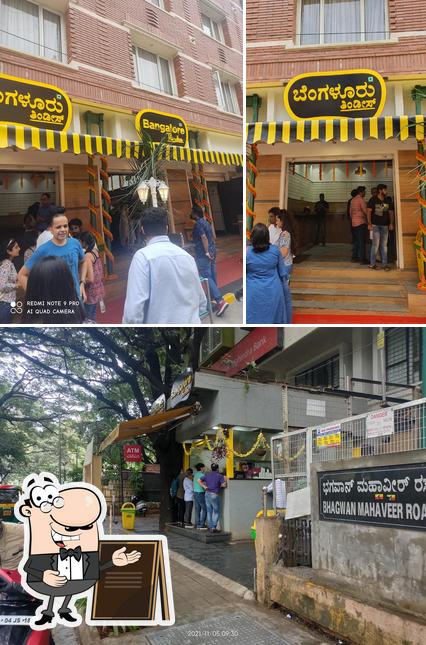 The exterior of Bangalore Thindies Infantry Rd