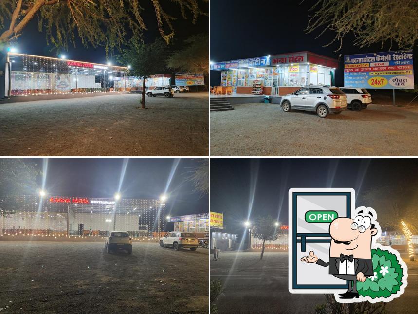 Kanha hotel restaurant