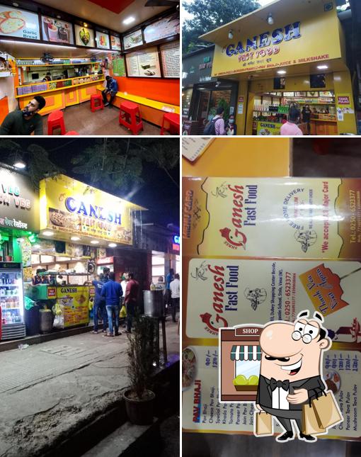 The exterior of Shree Ganesh Fast Food