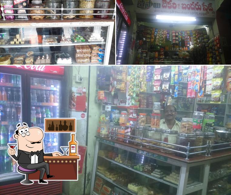 Look at the pic of Sri Sai Bakery & Bandar Sweets
