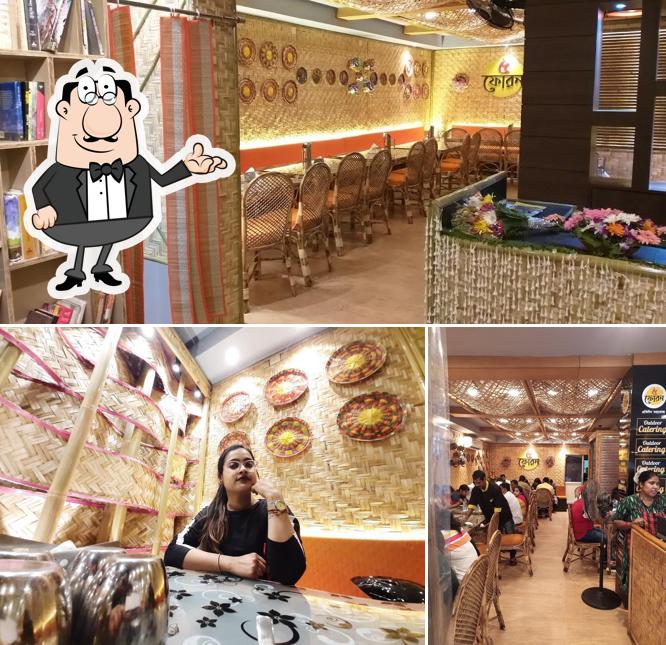 Check out how Paanch Phoron looks inside