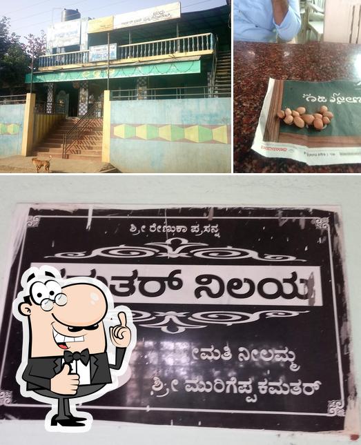 Chandru Garden Bar & Restaurant