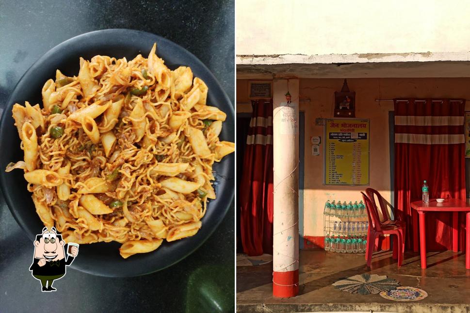 MANDARGIRI BHOJANSHALA