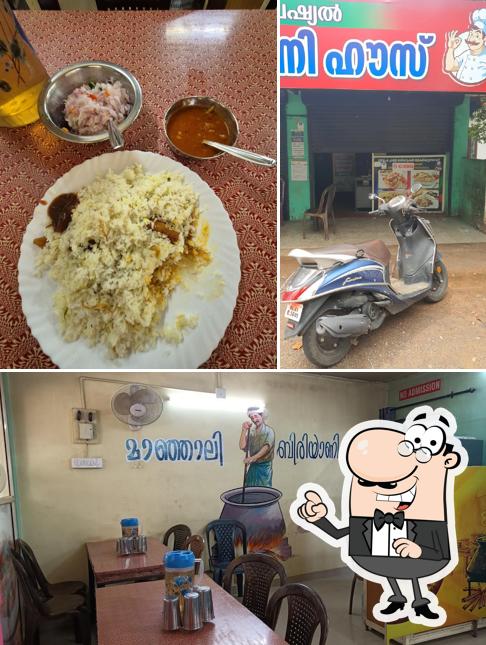 The interior of Manjali Dum Biriyani House