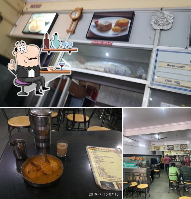 The interior of NEW PREETHI SAGAR