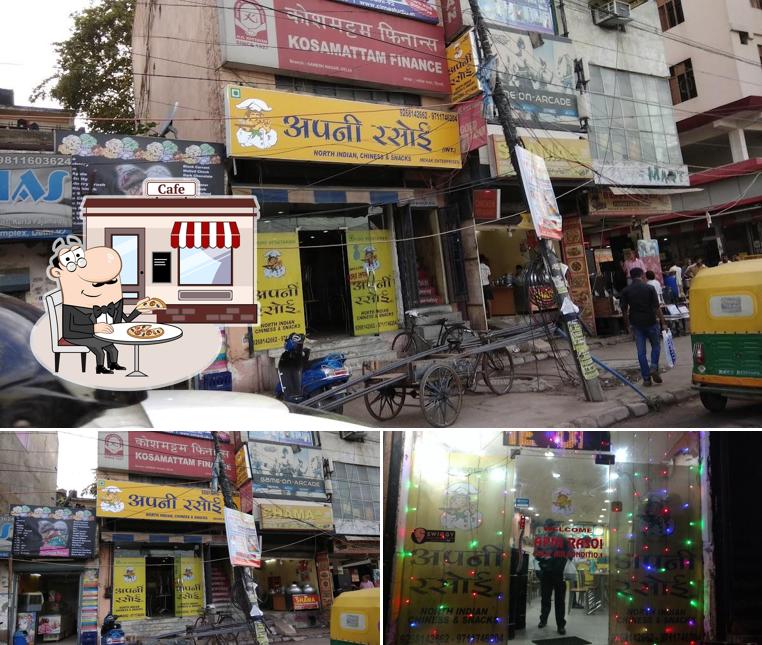 Check out how Apni Rasoi looks outside